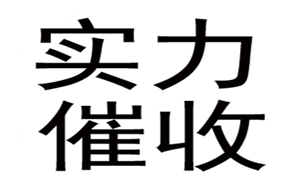 协助追回赵女士30万购车预付款